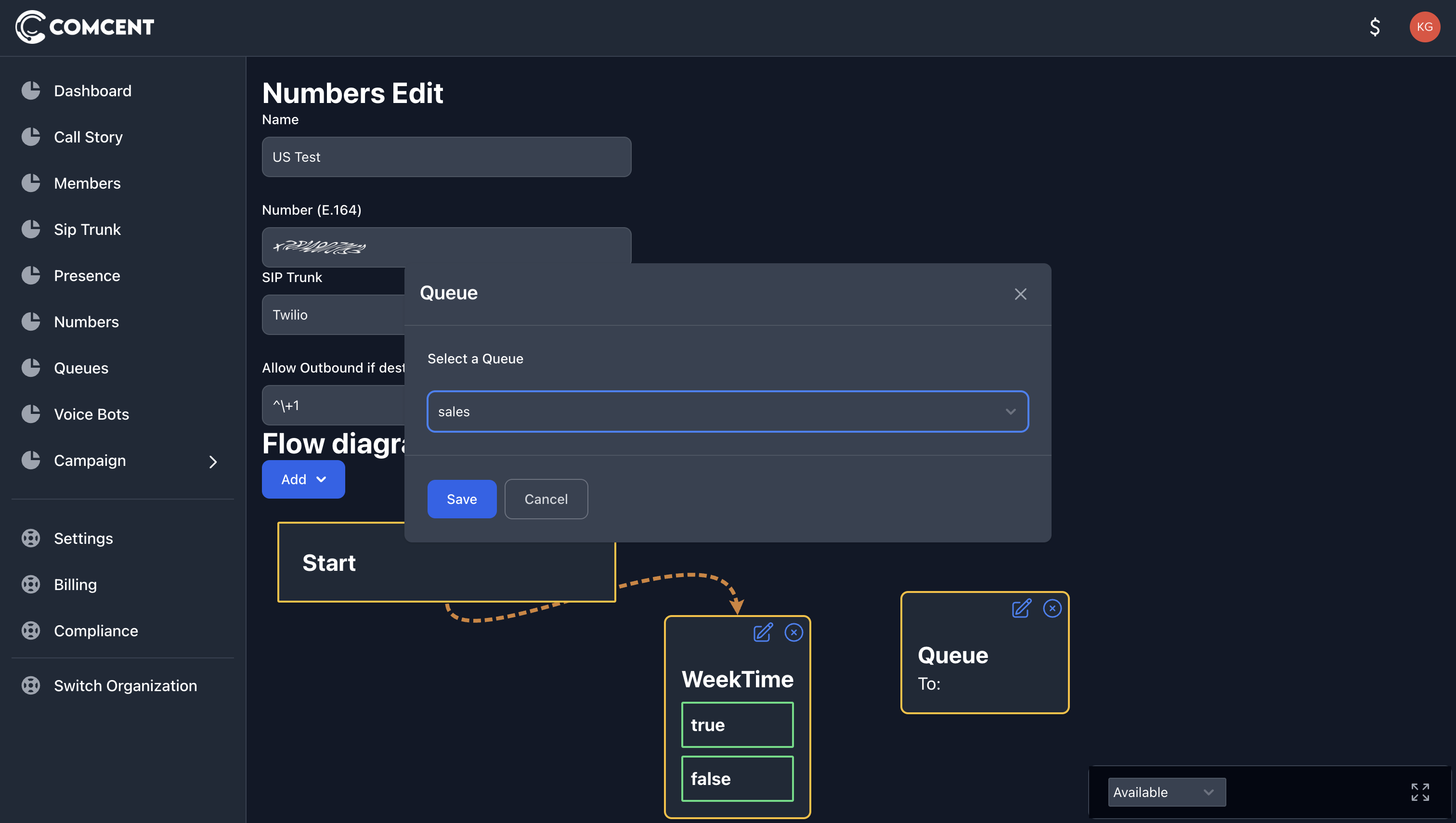 Queue node